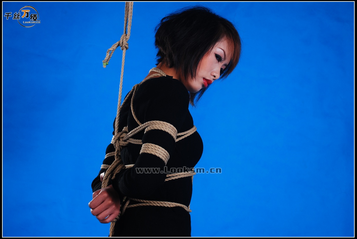 Chinese Rope Model 77
