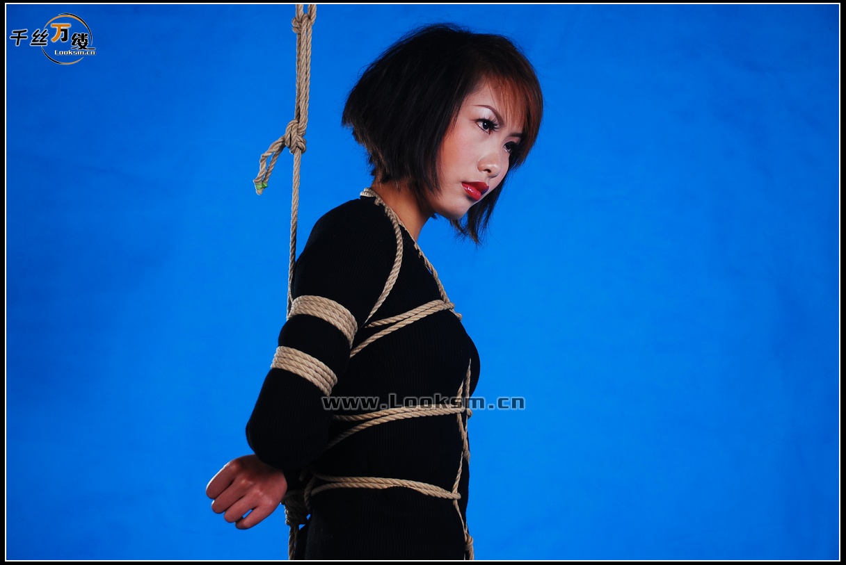 Chinese Rope Model 77
