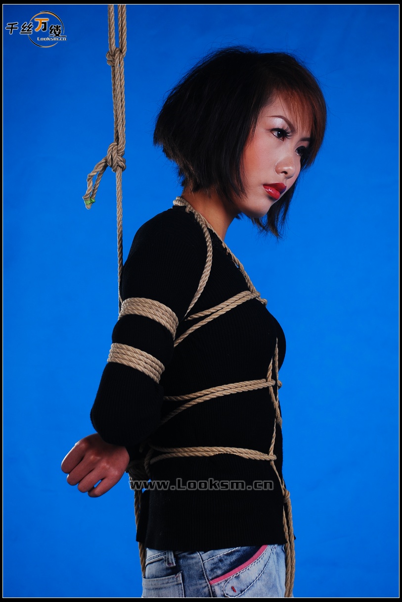 Chinese Rope Model 77