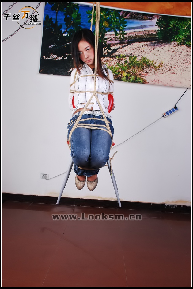 Chinese Rope Model 79