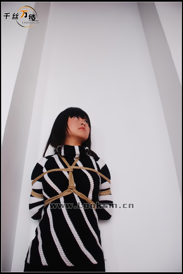 Chinese Rope Model 80