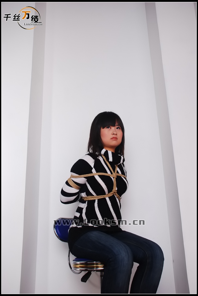 Chinese Rope Model 80