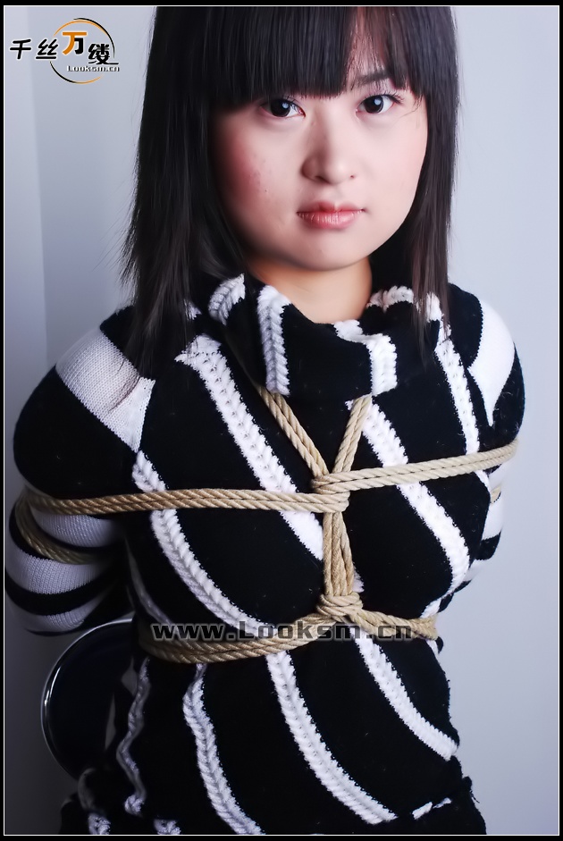 Chinese Rope Model 80