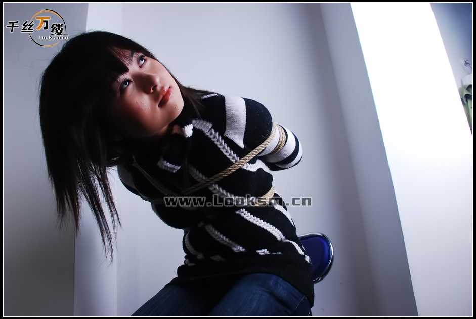 Chinese Rope Model 80