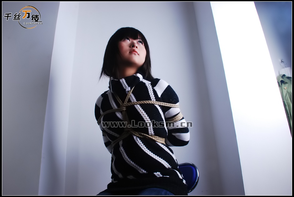 Chinese Rope Model 80