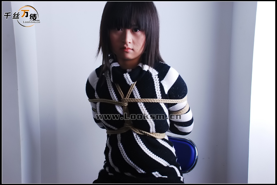 Chinese Rope Model 80