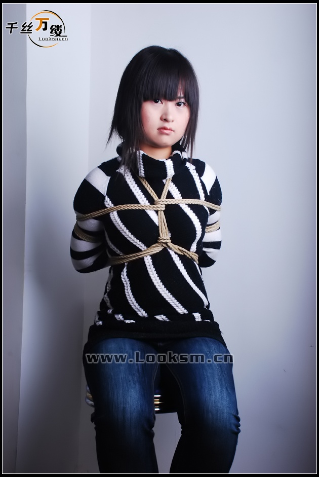 Chinese Rope Model 80