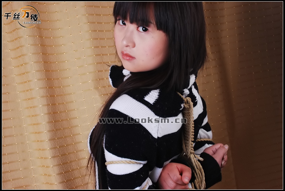 Chinese Rope Model 80