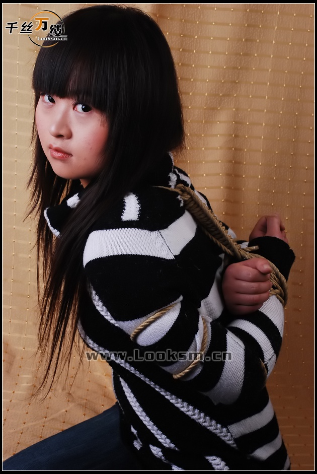 Chinese Rope Model 80