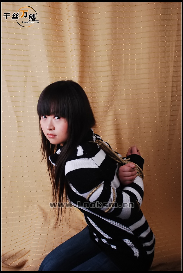 Chinese Rope Model 80