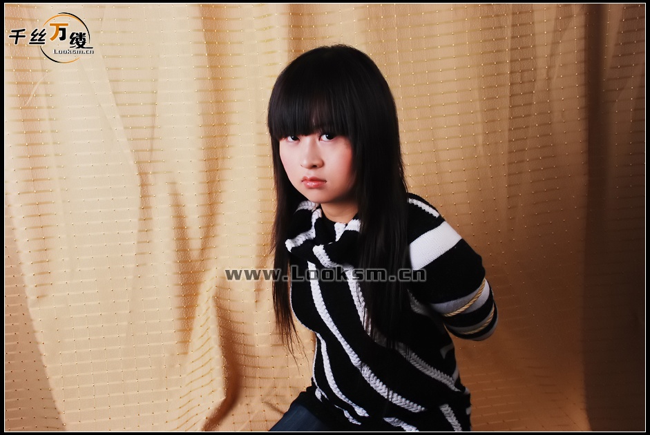 Chinese Rope Model 80