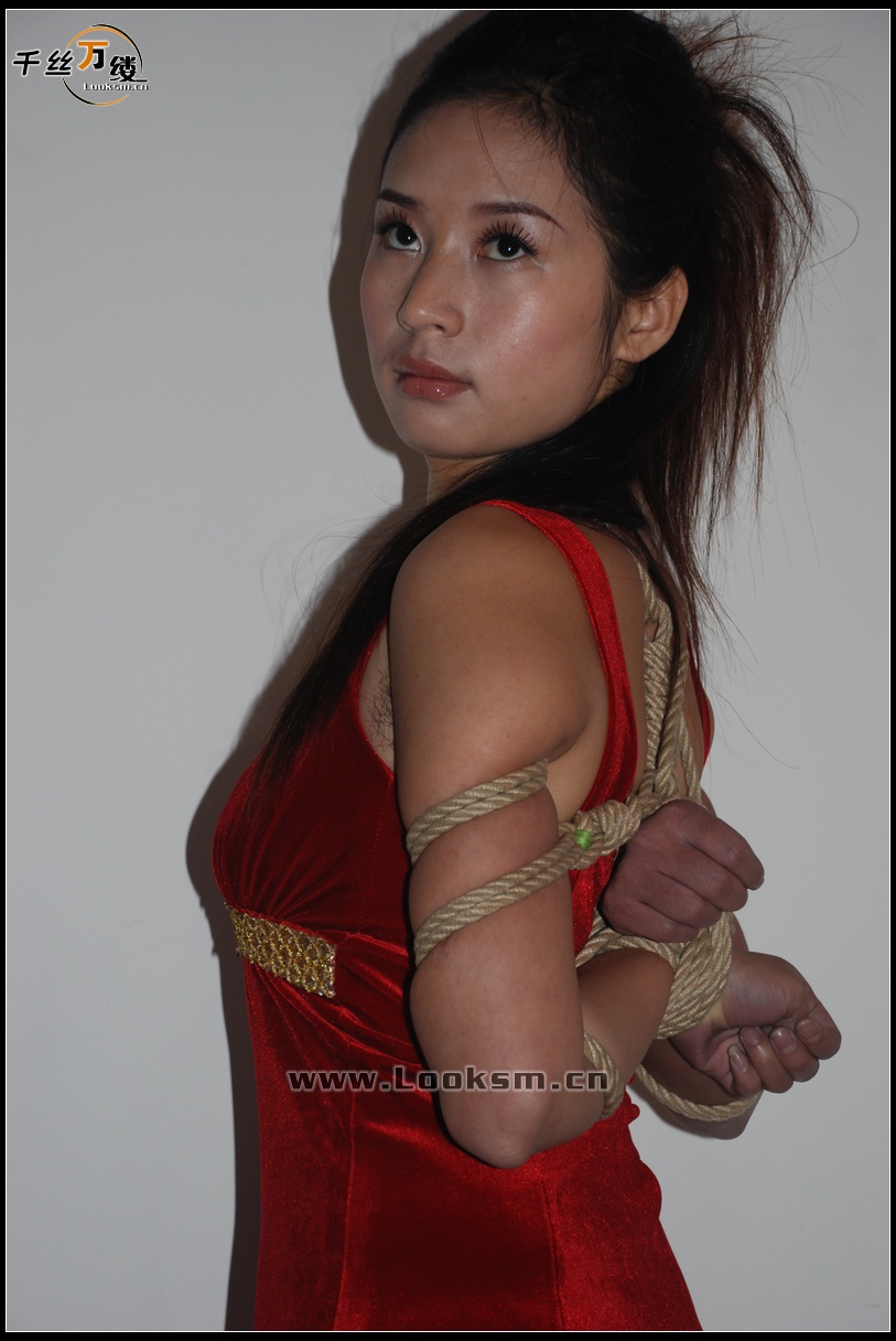 Chinese Rope Model 82