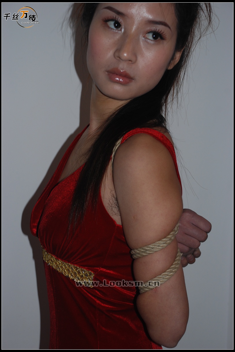 Chinese Rope Model 82