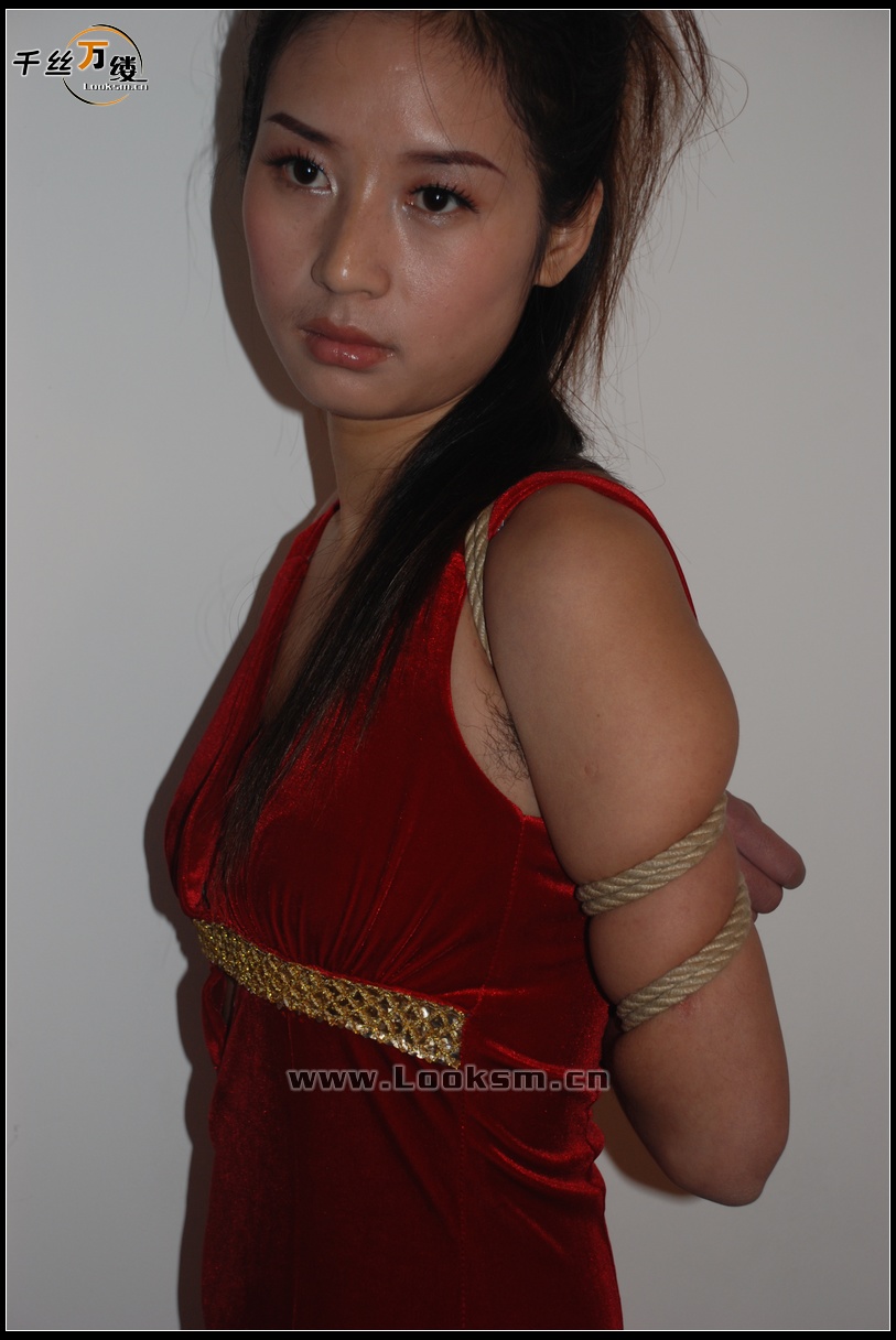 Chinese Rope Model 82