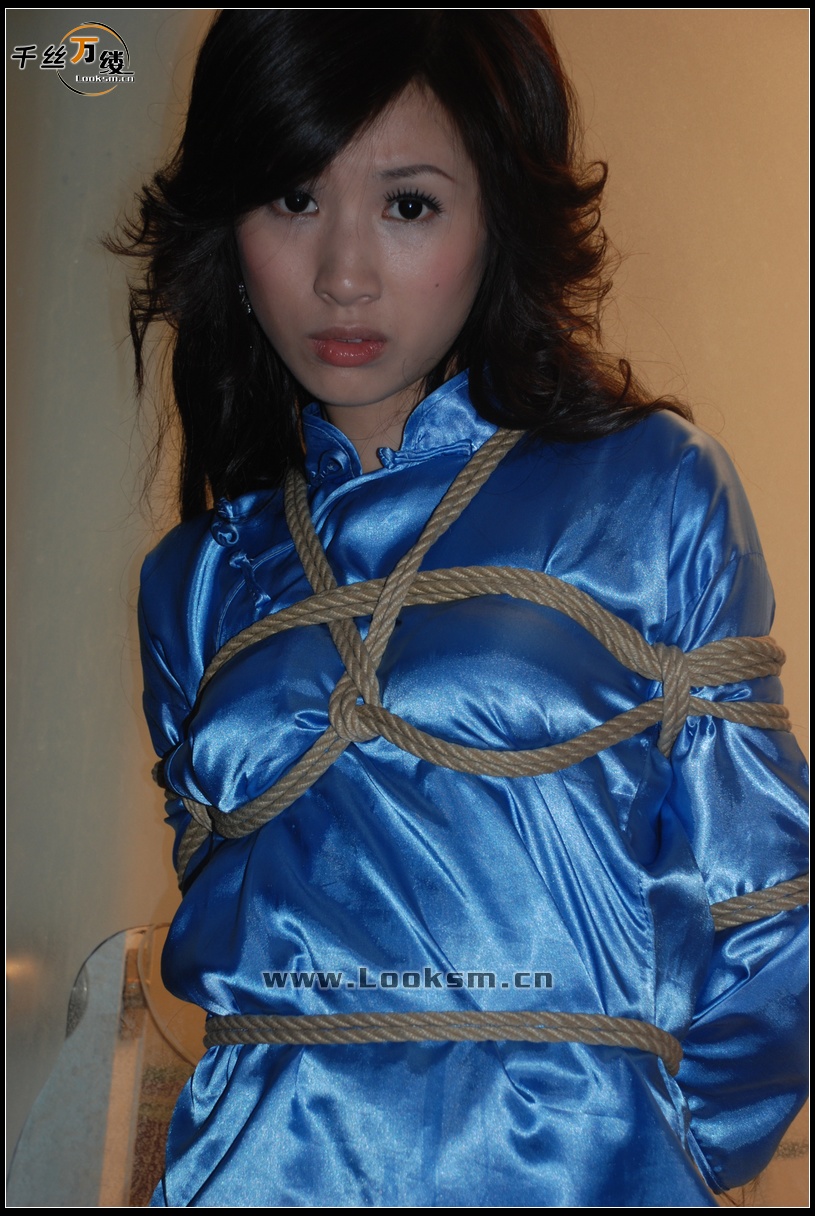 Chinese Rope Model 83