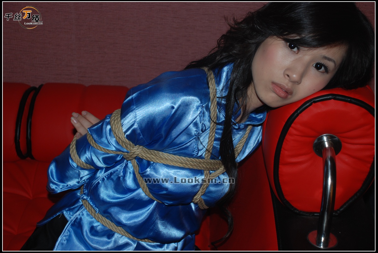 Chinese Rope Model 83