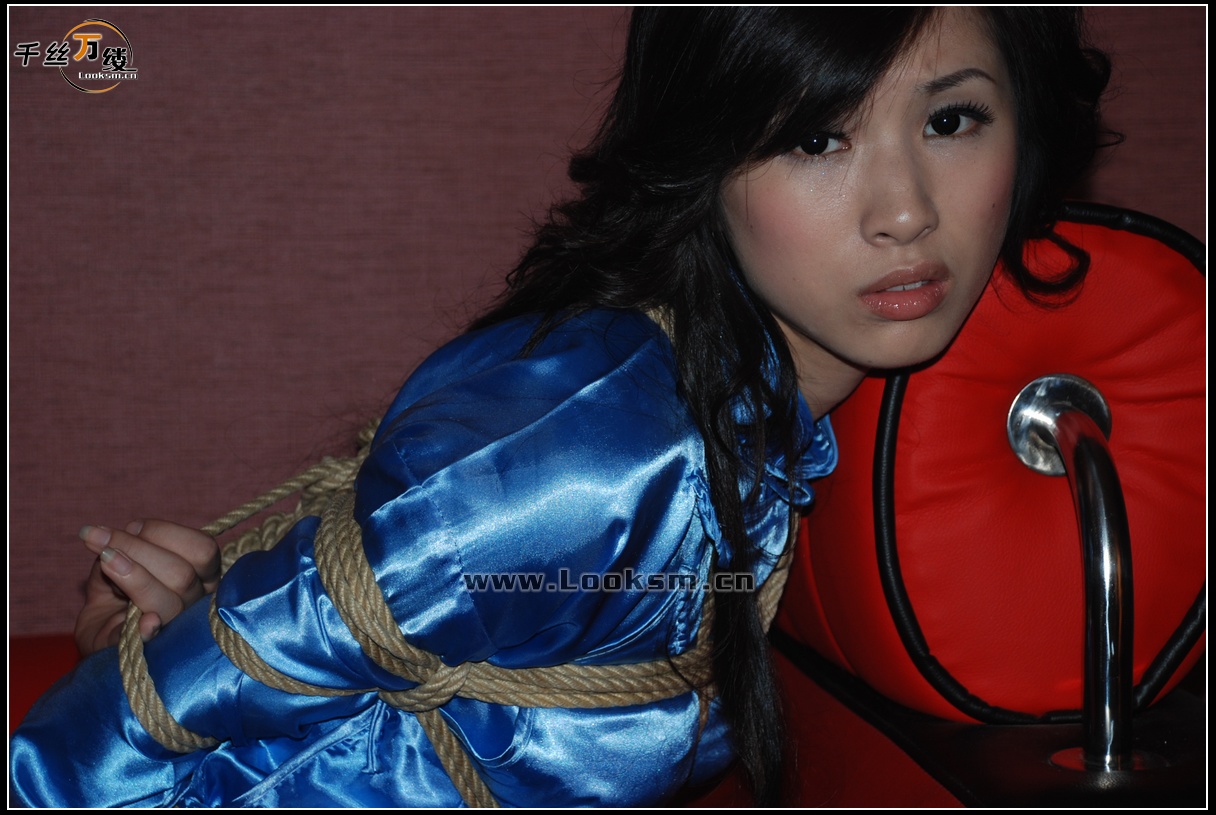 Chinese Rope Model 83