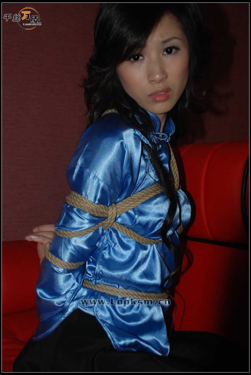 Chinese Rope Model 83