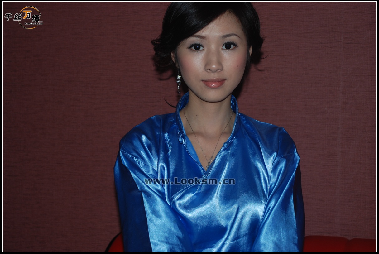 Chinese Rope Model 83