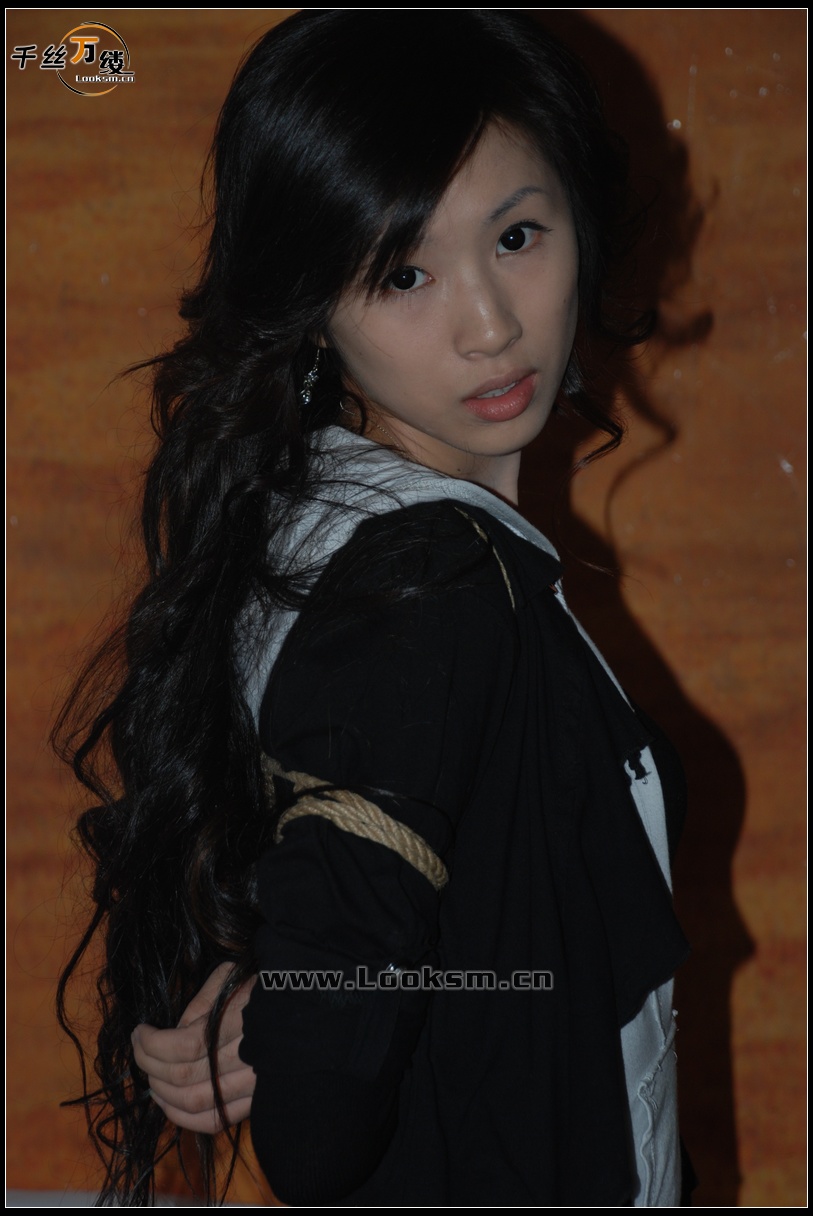 Chinese Rope Model 84