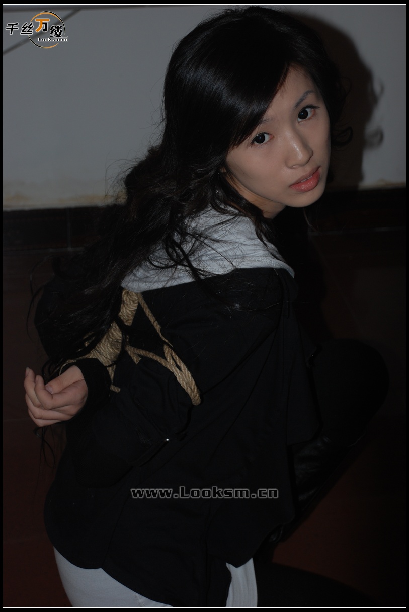 Chinese Rope Model 84