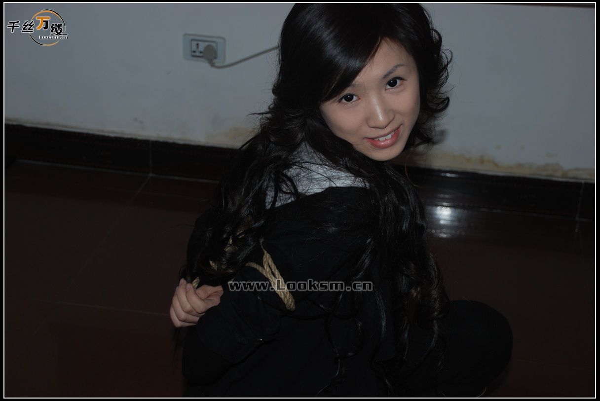 Chinese Rope Model 84