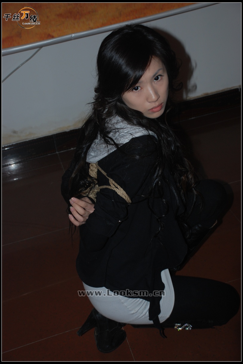 Chinese Rope Model 84