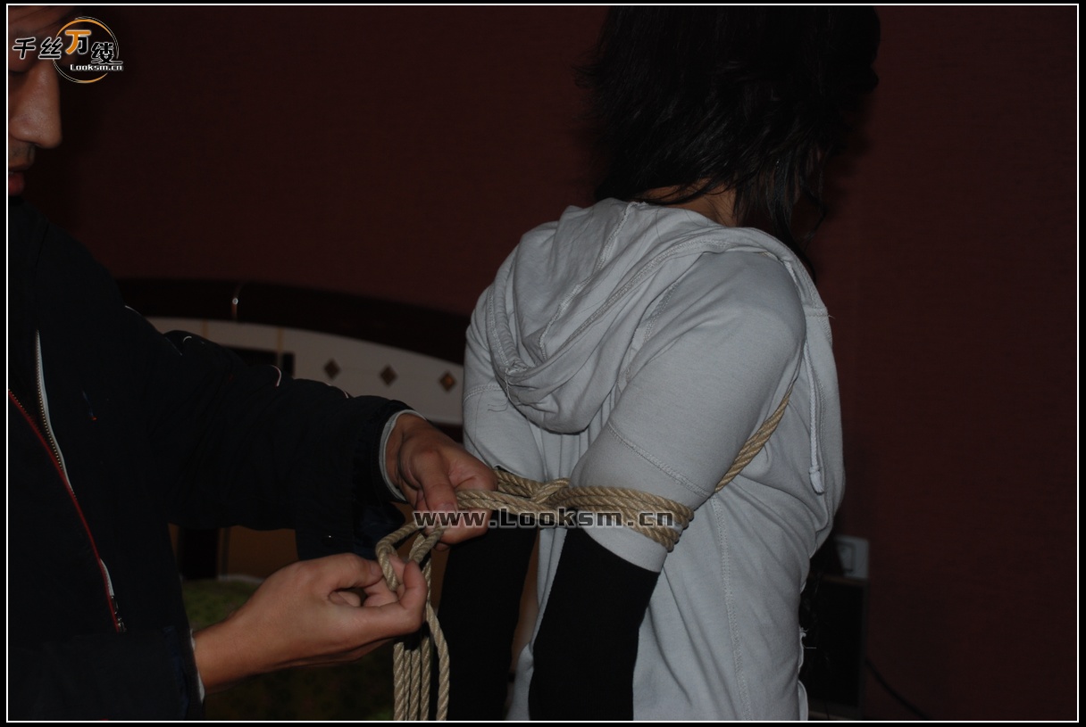 Chinese Rope Model 84