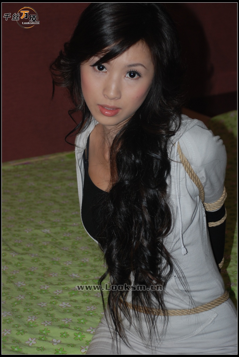 Chinese Rope Model 84