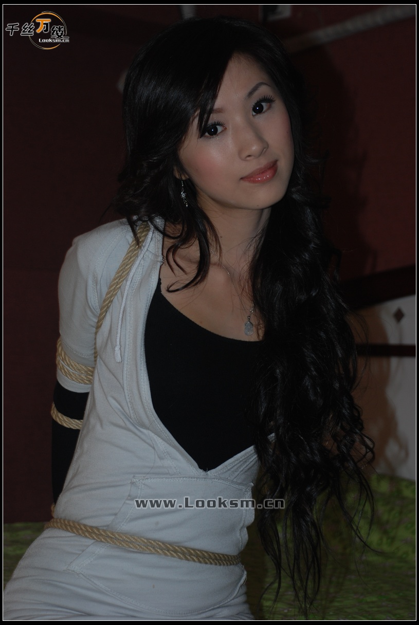 Chinese Rope Model 84