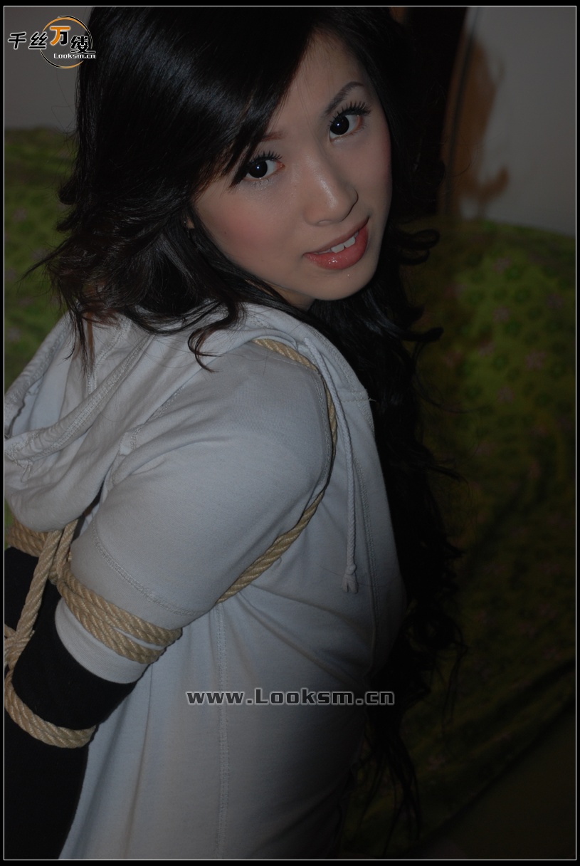 Chinese Rope Model 84