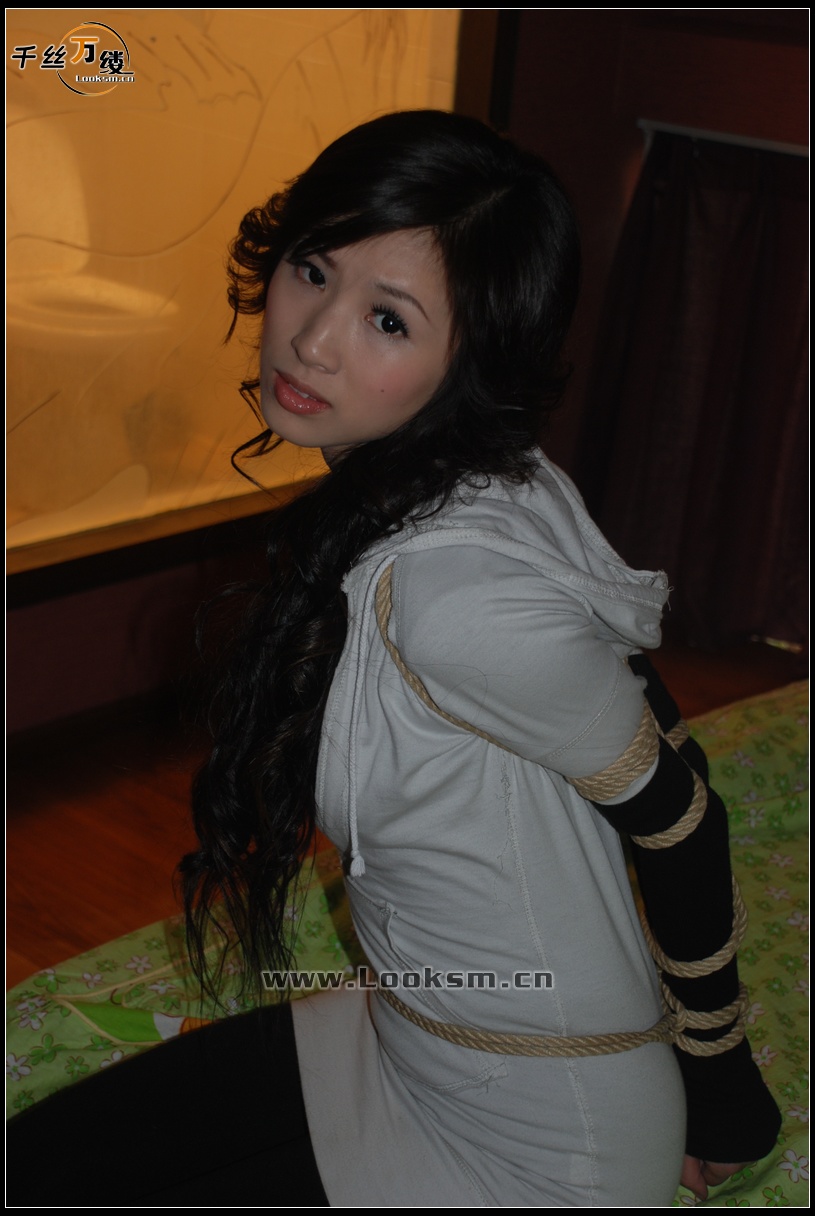 Chinese Rope Model 84