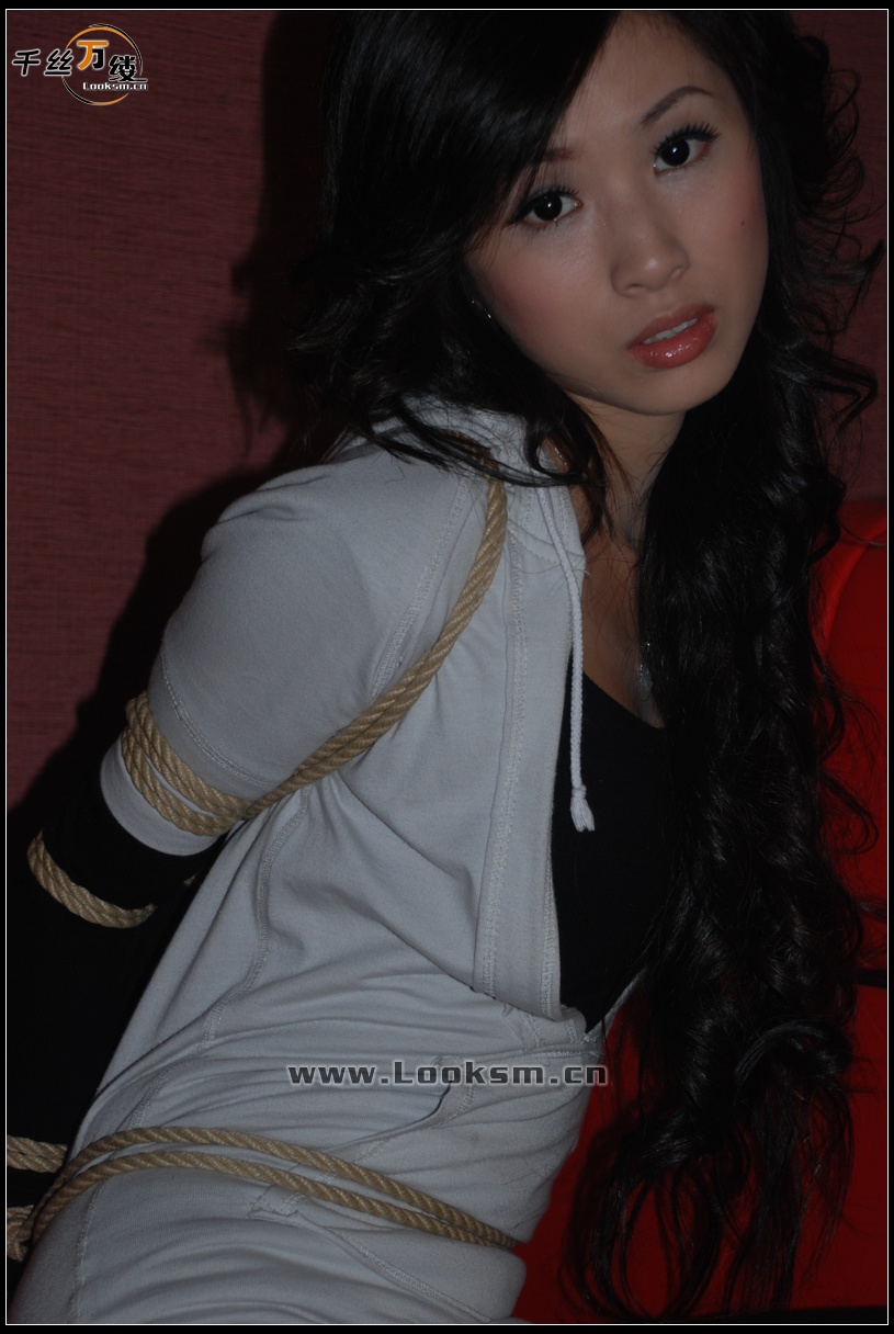 Chinese Rope Model 84