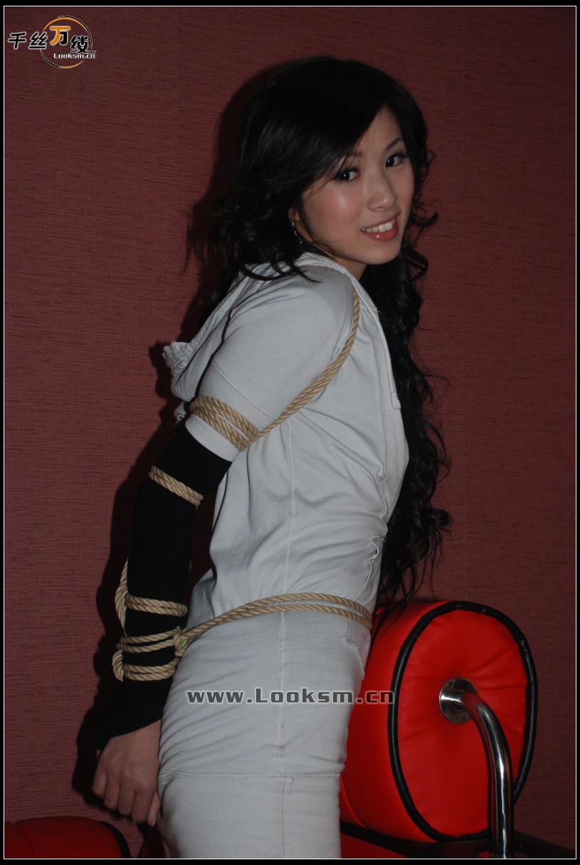 Chinese Rope Model 84