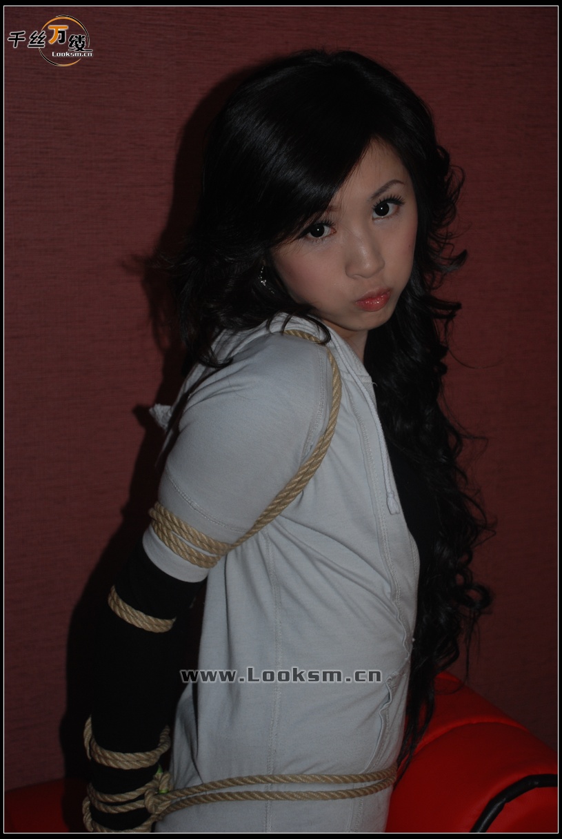 Chinese Rope Model 84