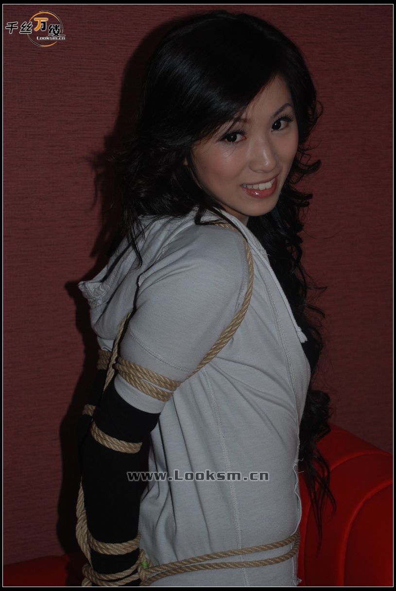 Chinese Rope Model 84