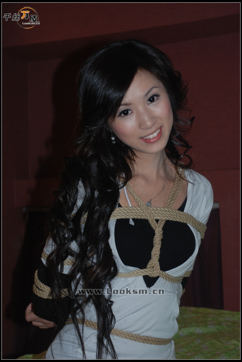 Chinese Rope Model 84