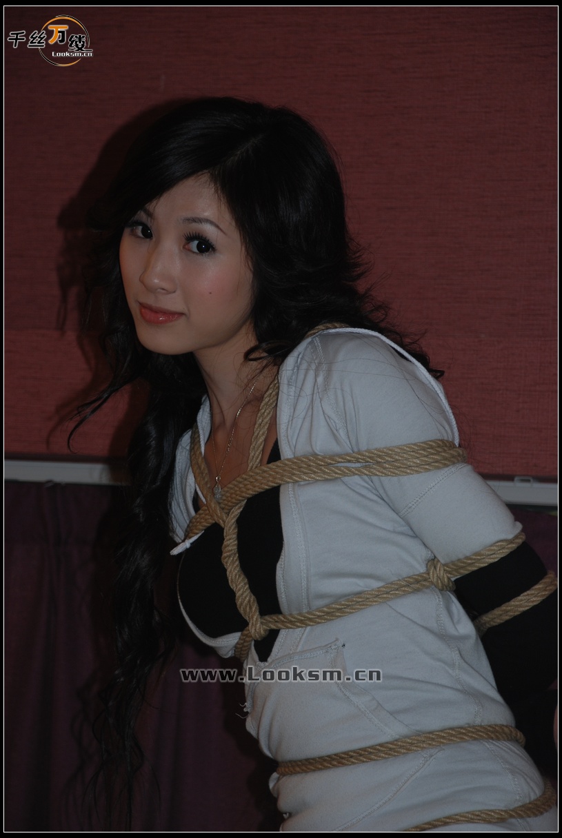 Chinese Rope Model 84