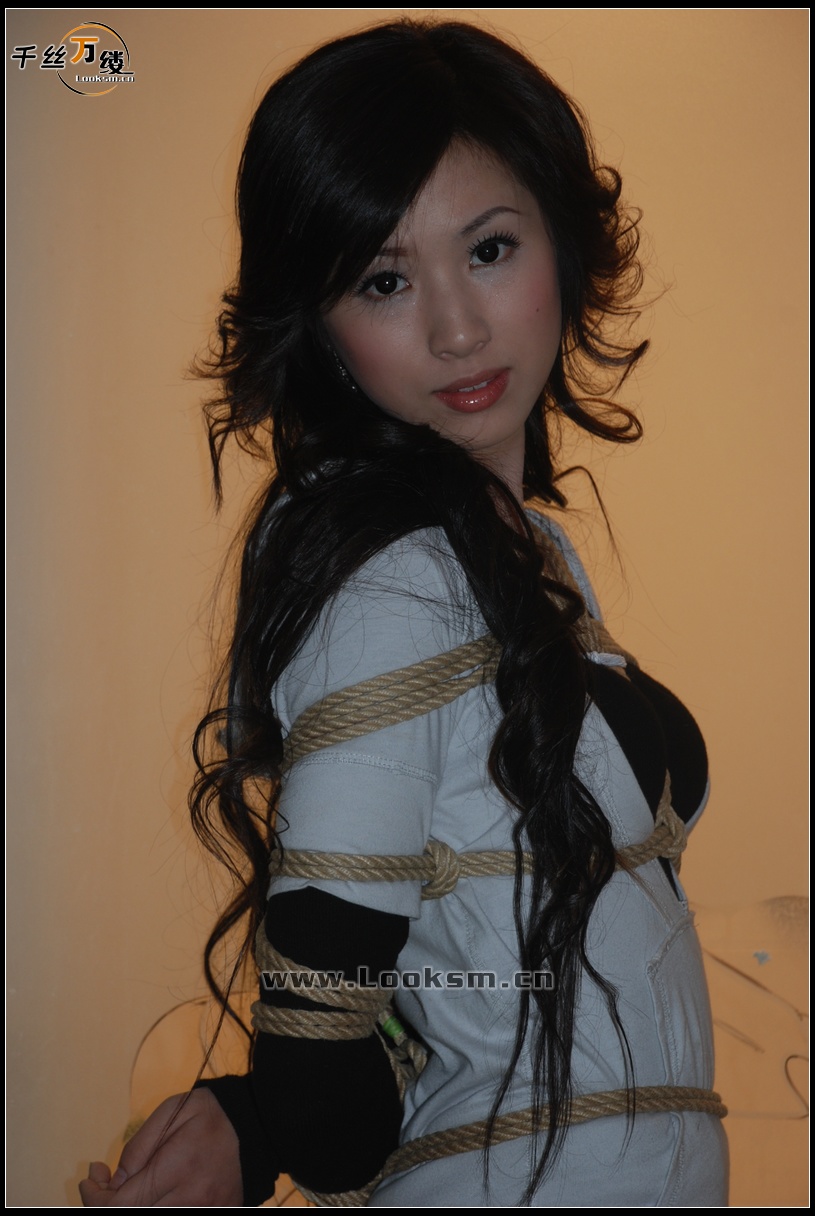 Chinese Rope Model 84