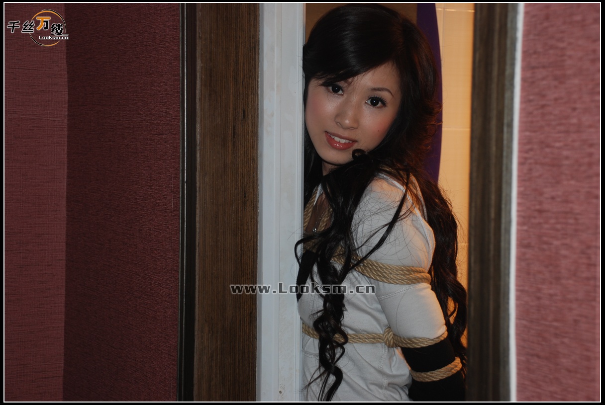 Chinese Rope Model 84