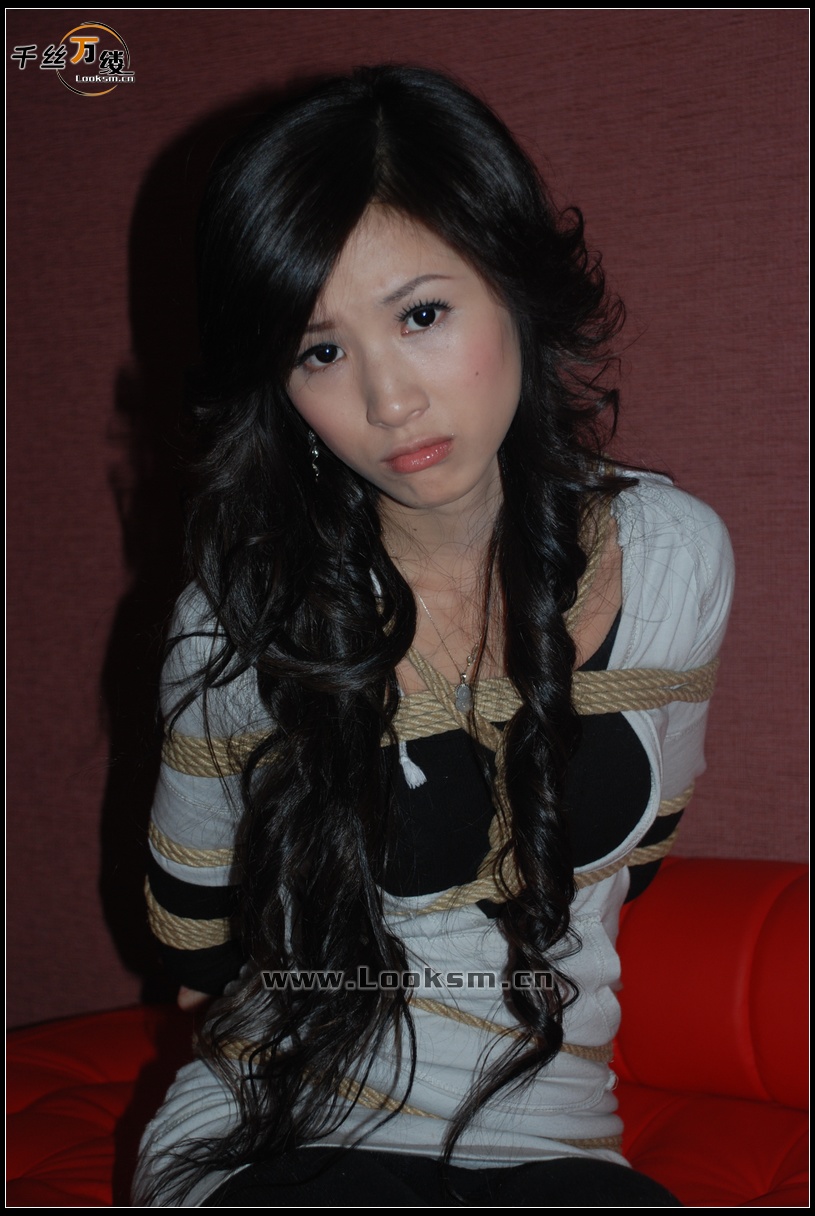 Chinese Rope Model 84