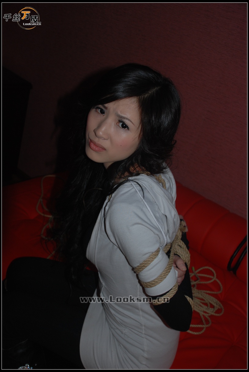 Chinese Rope Model 84