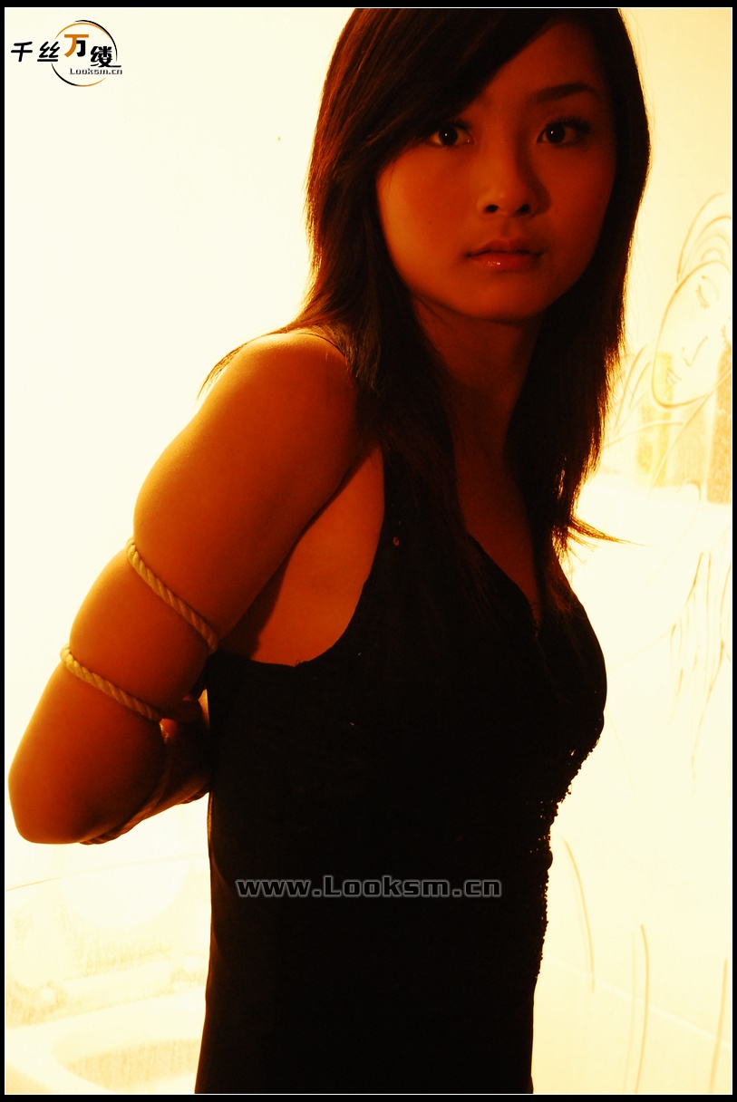 Chinese Rope Model 88