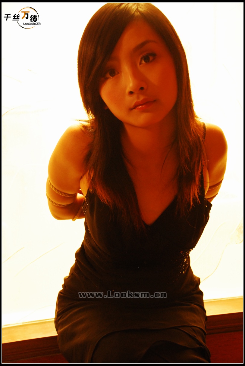 Chinese Rope Model 88