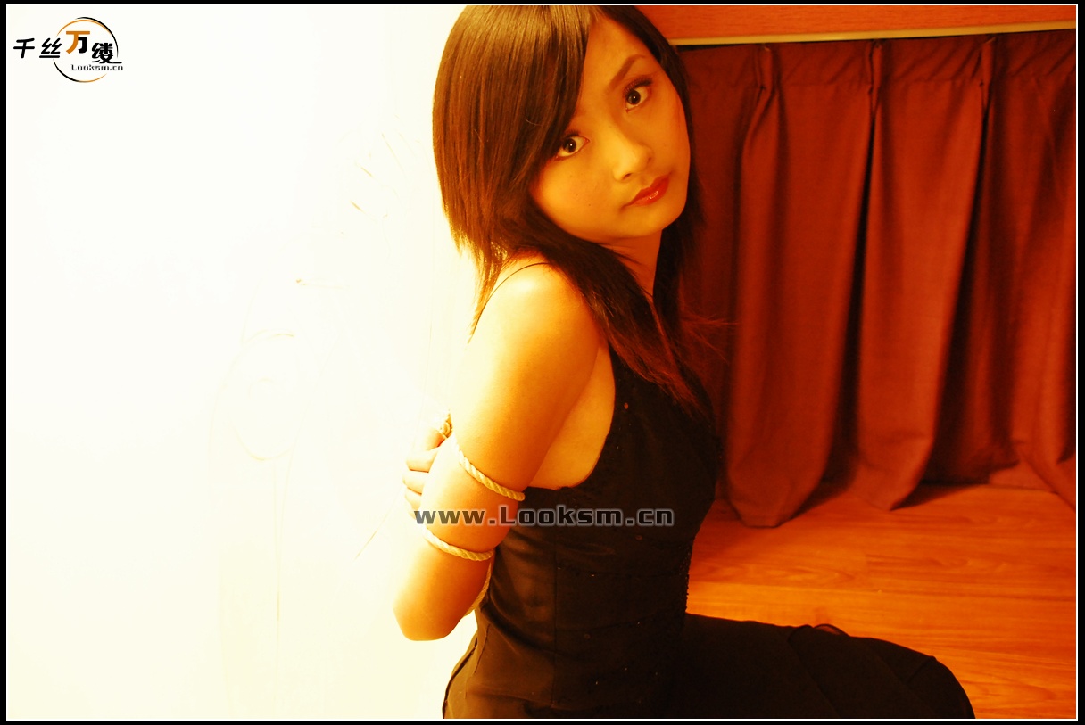 Chinese Rope Model 88