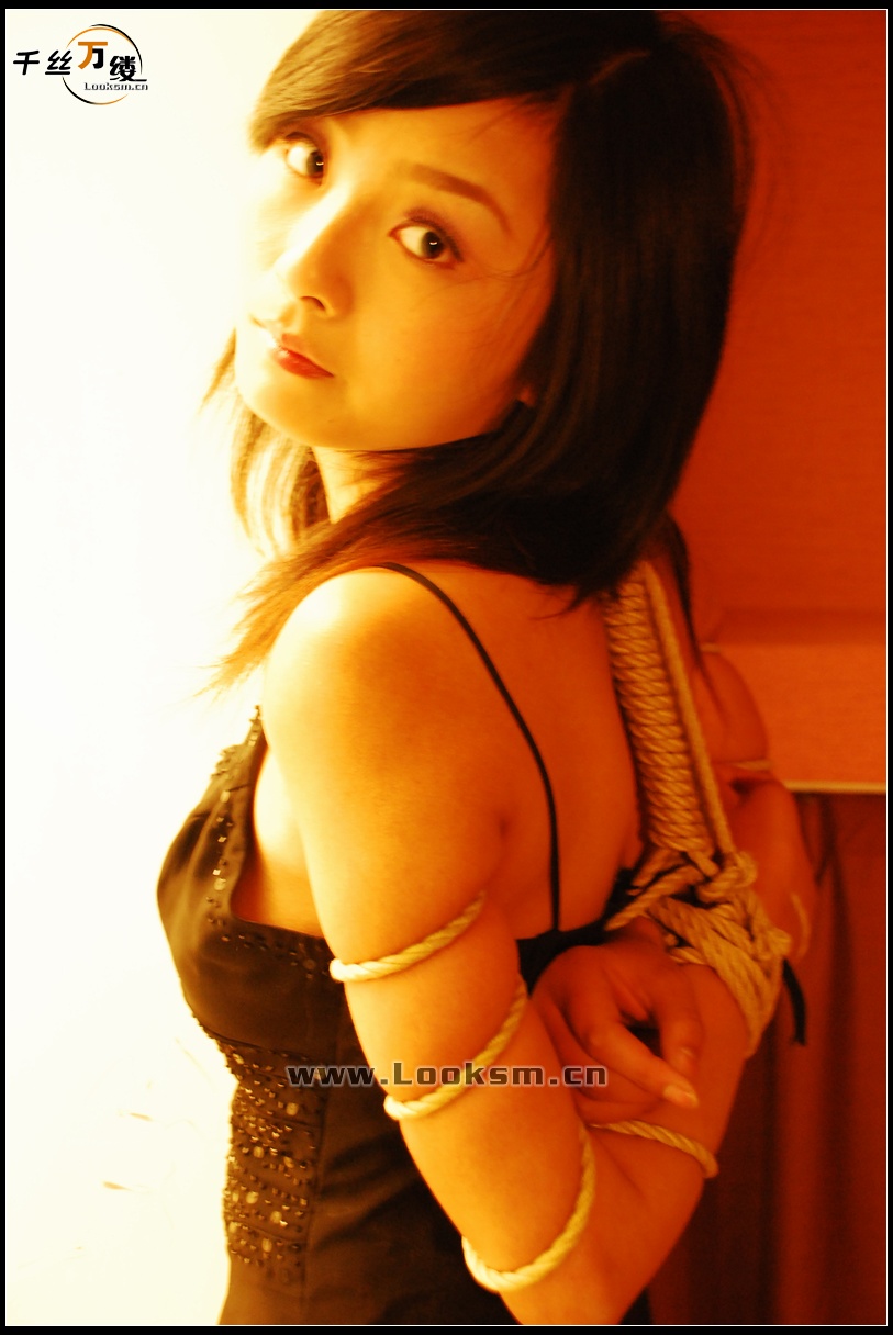 Chinese Rope Model 88