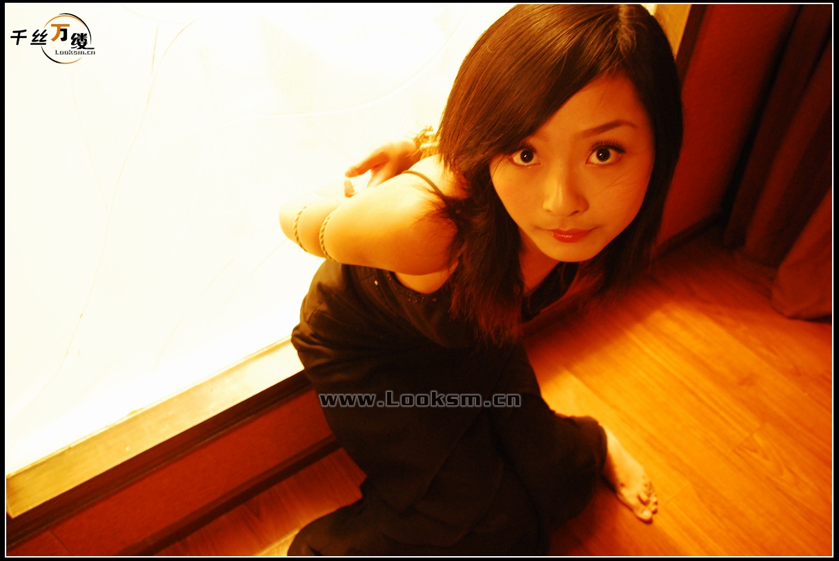 Chinese Rope Model 88