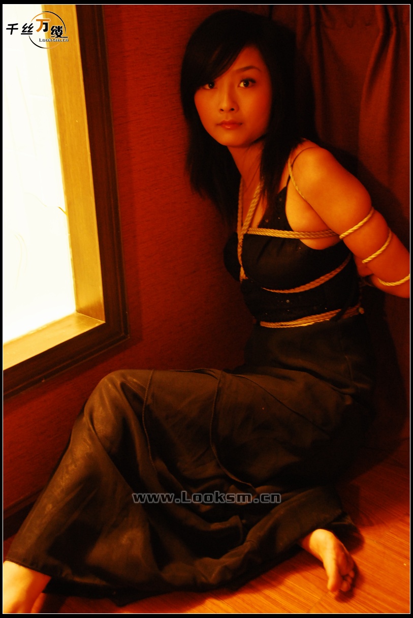 Chinese Rope Model 88