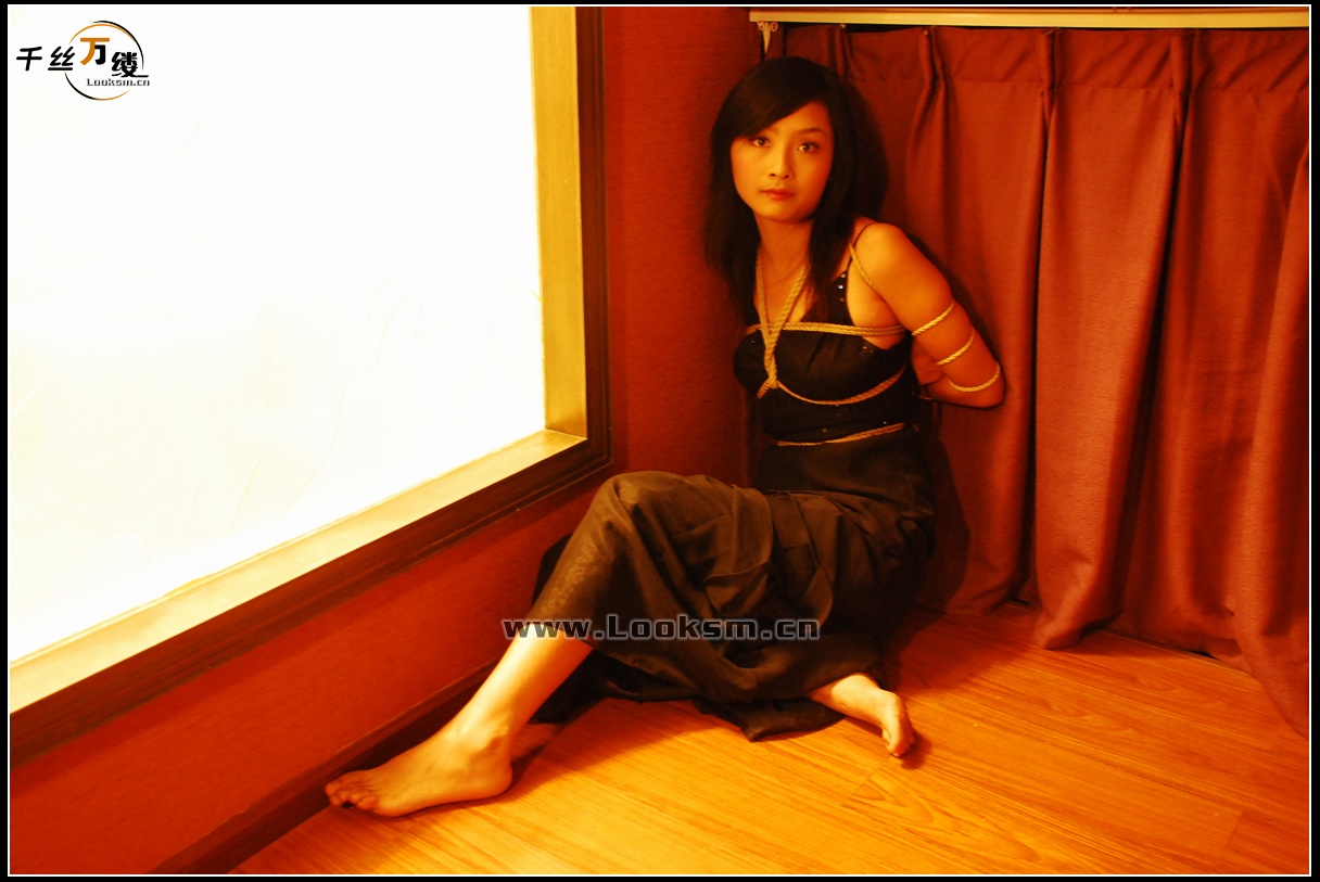 Chinese Rope Model 88