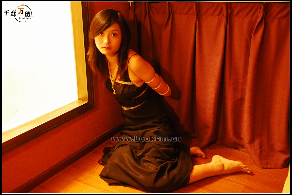 Chinese Rope Model 88